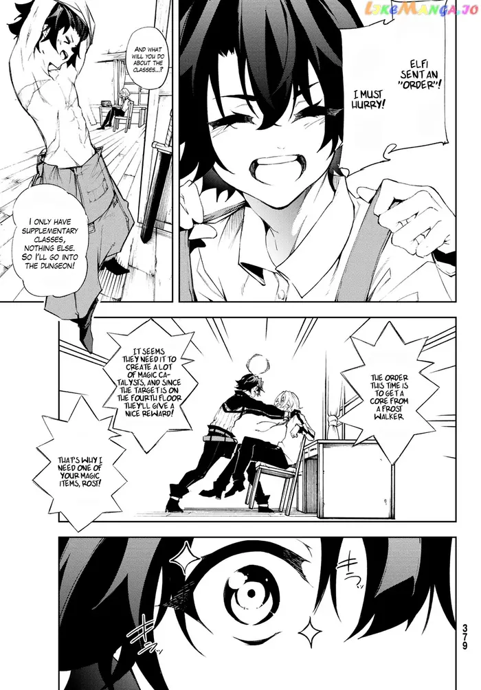 Wistoria: Wand and Sword Chapter 3 image 05_optimized